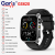 Kardiowatch EKG GARIS GS620 - czarny pasek silikonowy - 1,5.png