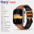 Kardiowatch EKG GARIS GS620 - brązowy pasek skórzany - 2.png