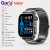 Kardiowatch EKG GARIS GS620 - czarna bransoleta - 2.png