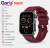 Kardiowatch EKG GARIS GS620 - bordowy pasek silikonowy - 1,1.png
